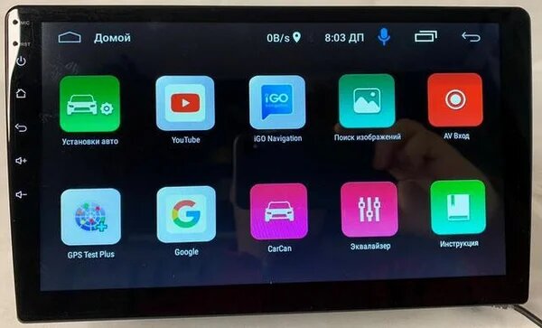 Автомобільна магнітола X9116 1+16G з пультом та великим екраном - Зображення 3