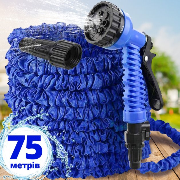 Шланг садовий поливальний X-hose, що розтягується 75 м - Зображення 3