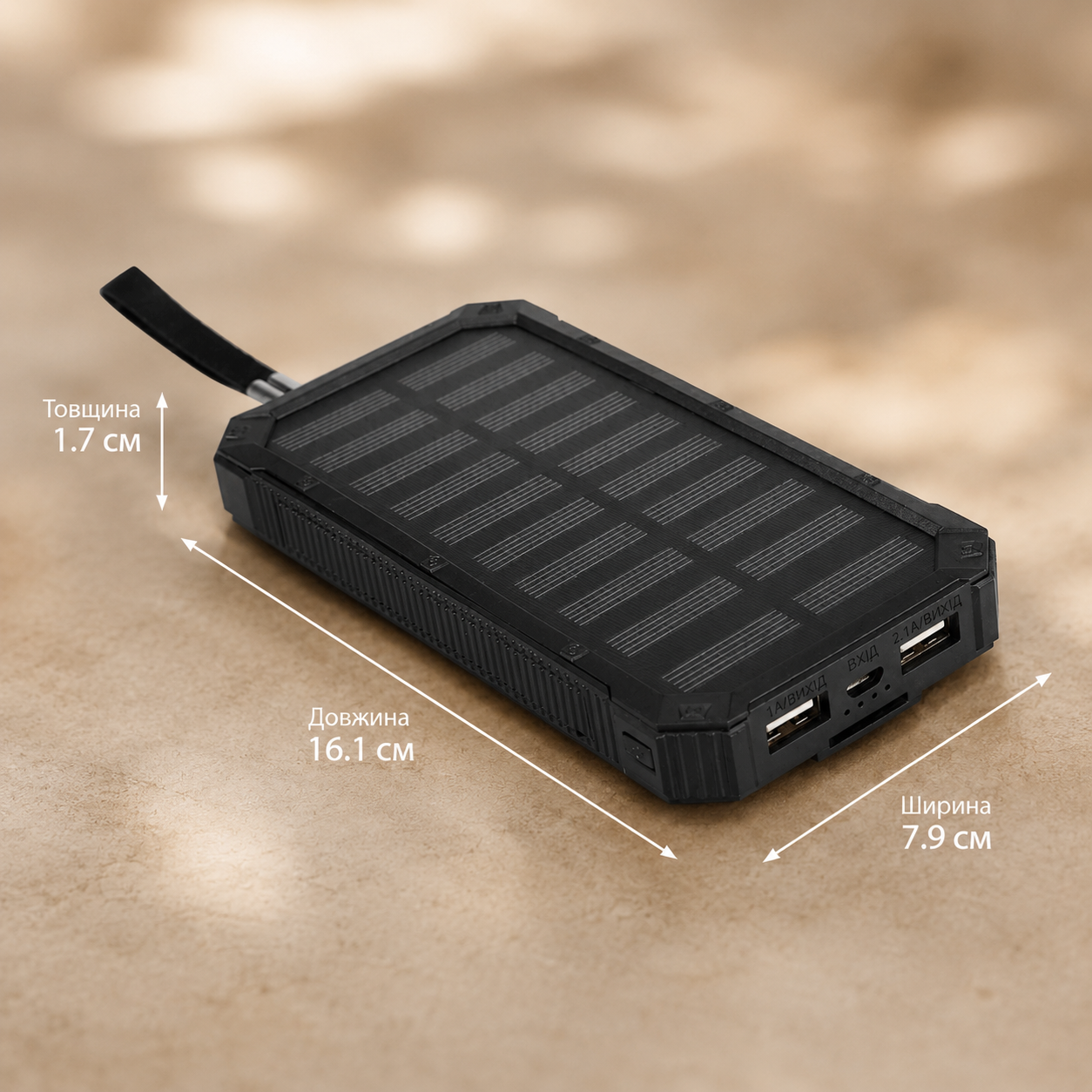 Павербанк Solar 50000 mAh KL-110 із сонячною панеллю та ліхтарем - Зображення 6